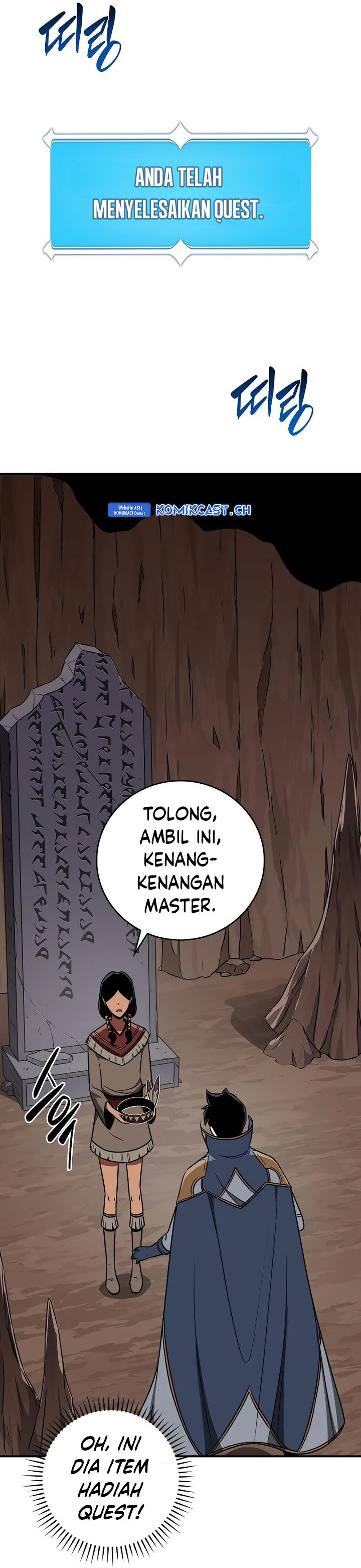 Archmage Streamer chapter 87