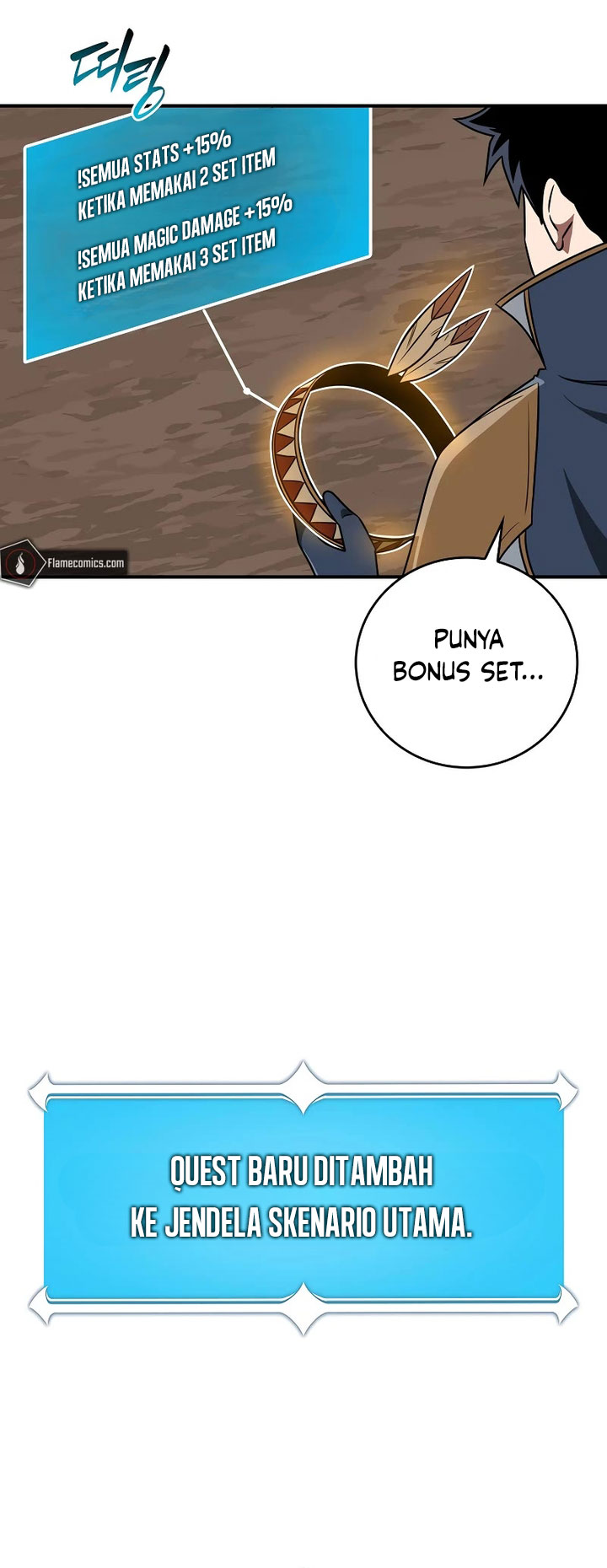 Archmage Streamer chapter 87