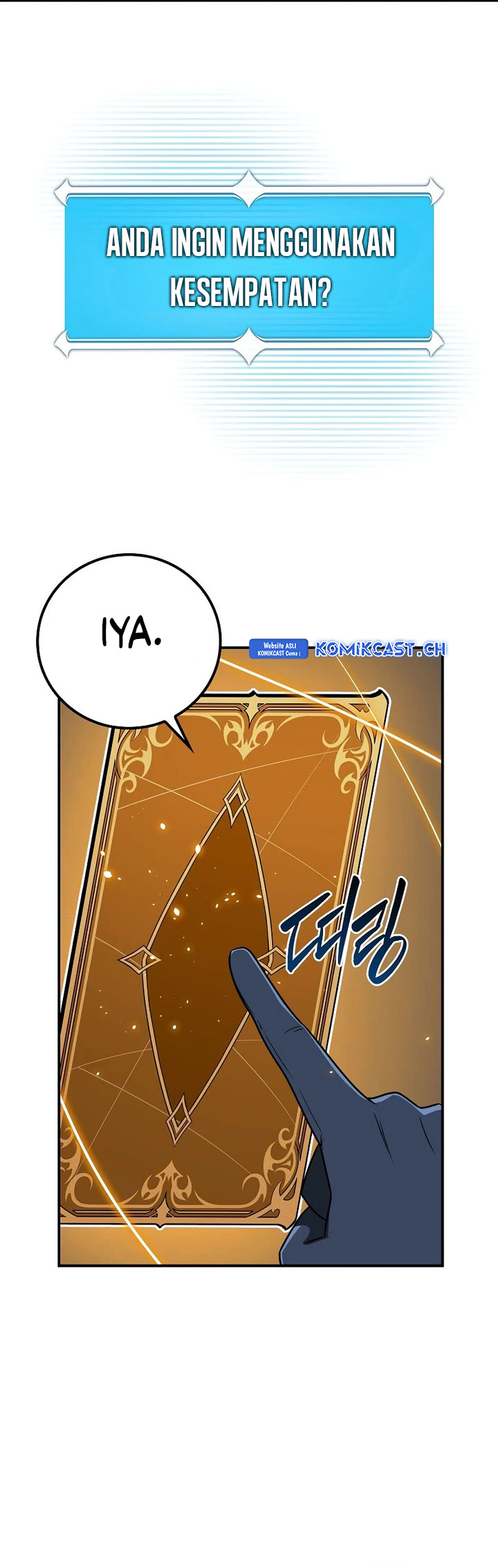 Archmage Streamer chapter 87