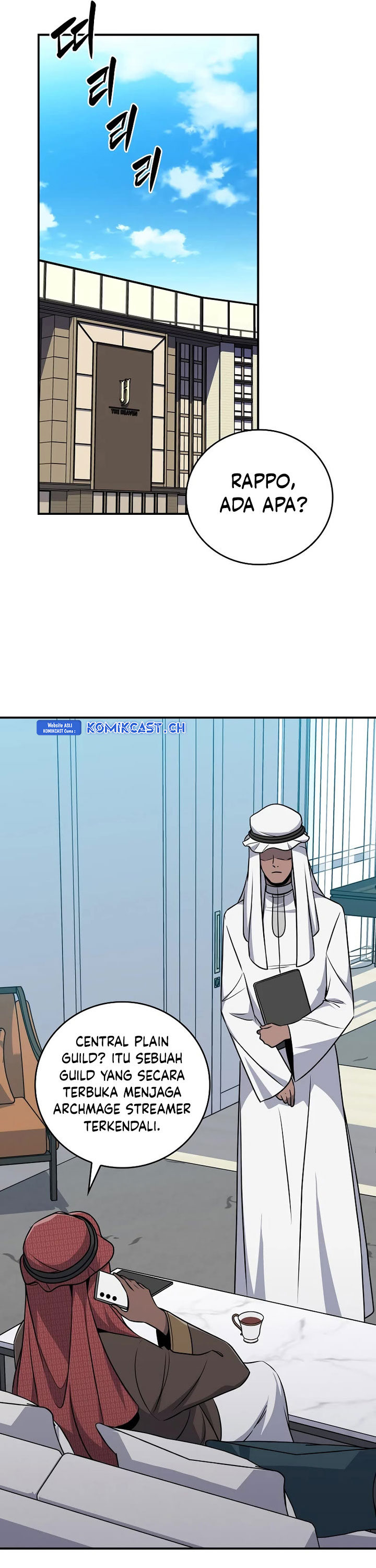 Archmage Streamer chapter 87