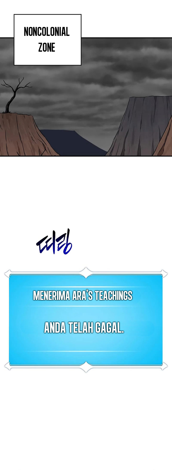 Archmage Streamer chapter 87