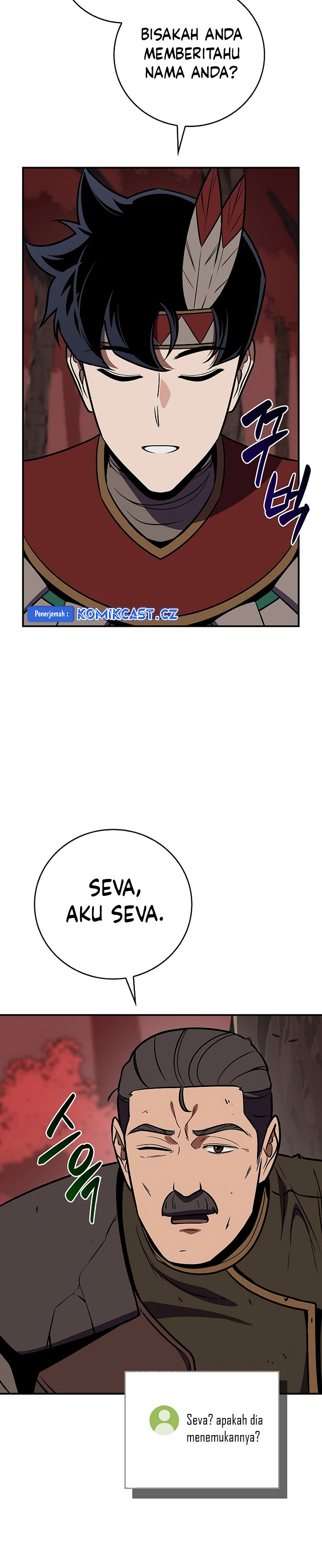 Dilarang COPAS - situs resmi www.mangacanblog.com - Komik archmage streamer 107 - chapter 107 108 Indonesia archmage streamer 107 - chapter 107 Terbaru 25|Baca Manga Komik Indonesia|Mangacan