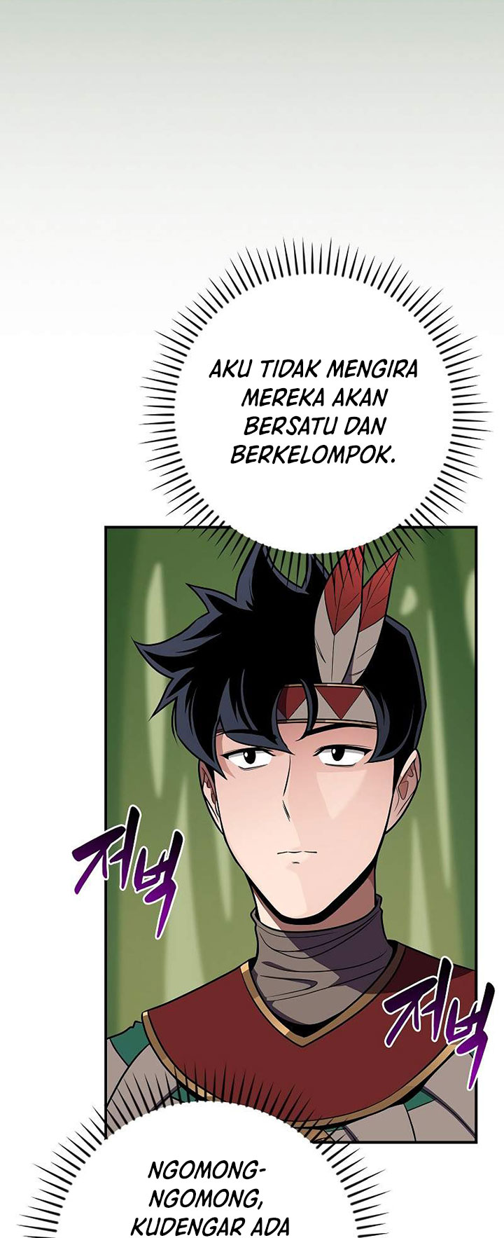 Dilarang COPAS - situs resmi www.mangacanblog.com - Komik archmage streamer 115 - chapter 115 116 Indonesia archmage streamer 115 - chapter 115 Terbaru 27|Baca Manga Komik Indonesia|Mangacan