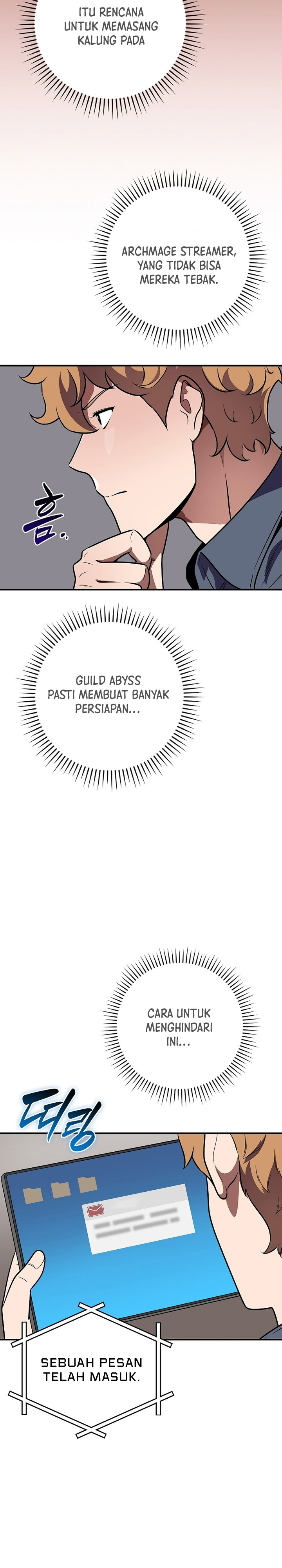 Dilarang COPAS - situs resmi www.mangacanblog.com - Komik archmage streamer 122 - chapter 122 123 Indonesia archmage streamer 122 - chapter 122 Terbaru 16|Baca Manga Komik Indonesia|Mangacan