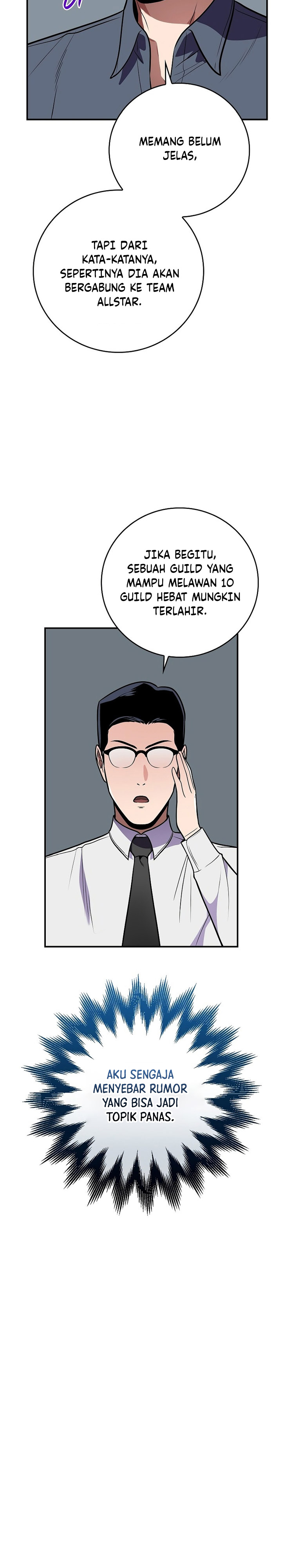 Dilarang COPAS - situs resmi www.mangacanblog.com - Komik archmage streamer 122 - chapter 122 123 Indonesia archmage streamer 122 - chapter 122 Terbaru 19|Baca Manga Komik Indonesia|Mangacan