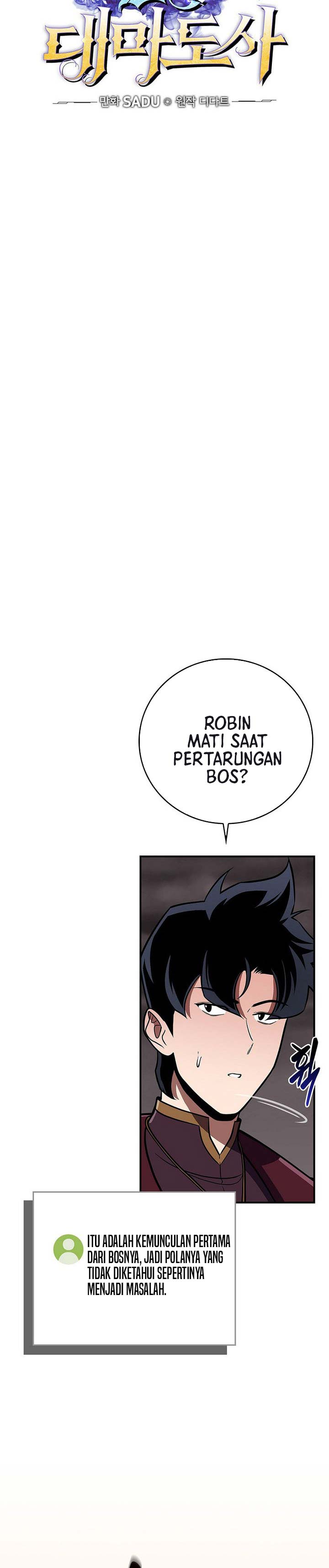 Archmage Streamer chapter 129