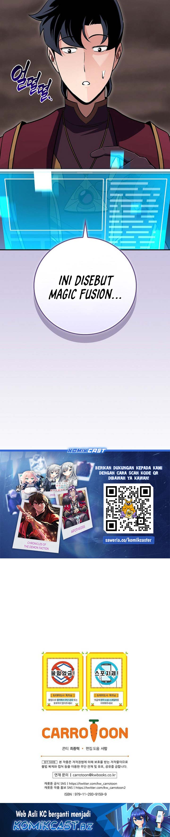 Archmage Streamer chapter 129