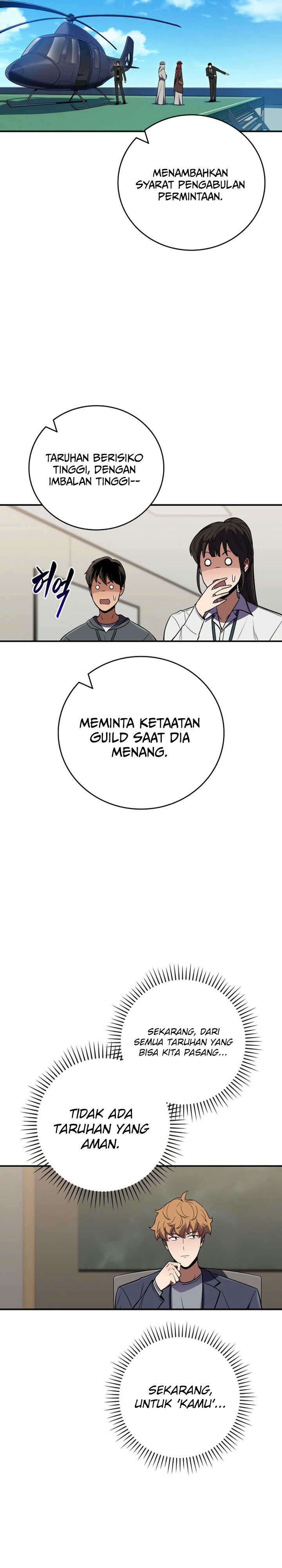 Archmage Streamer chapter 134