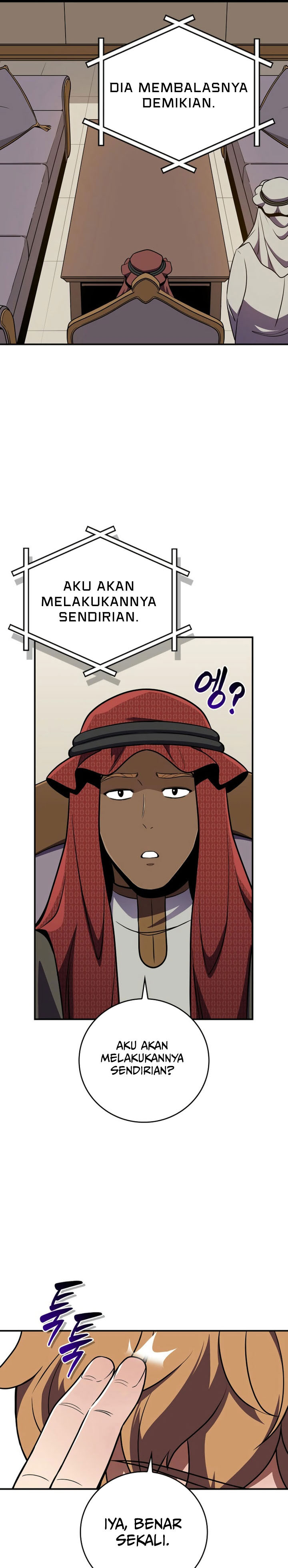 Archmage Streamer chapter 136