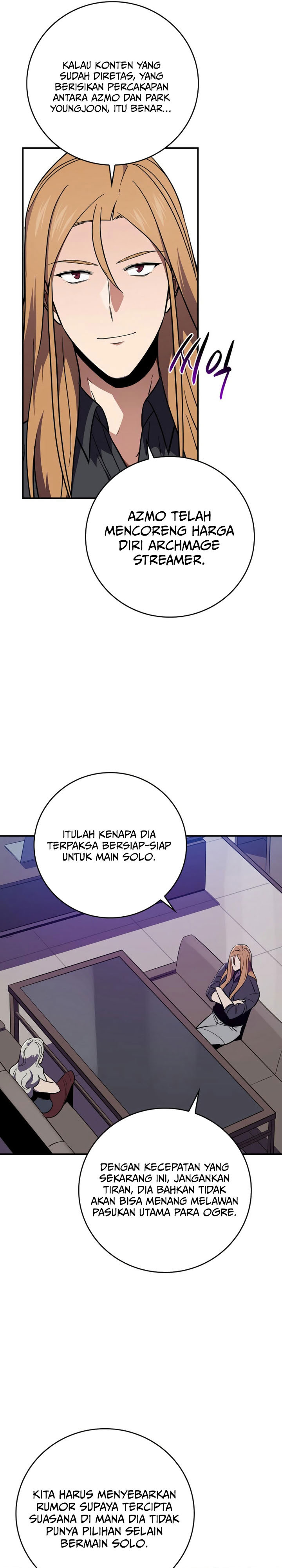 Archmage Streamer chapter 136