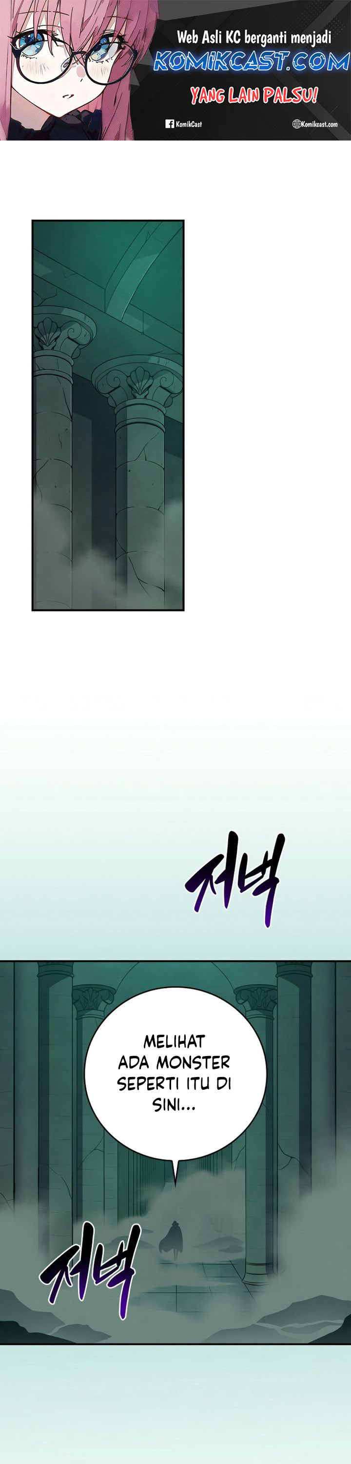 Archmage Streamer Chapter 140 Bahasa Indonesia