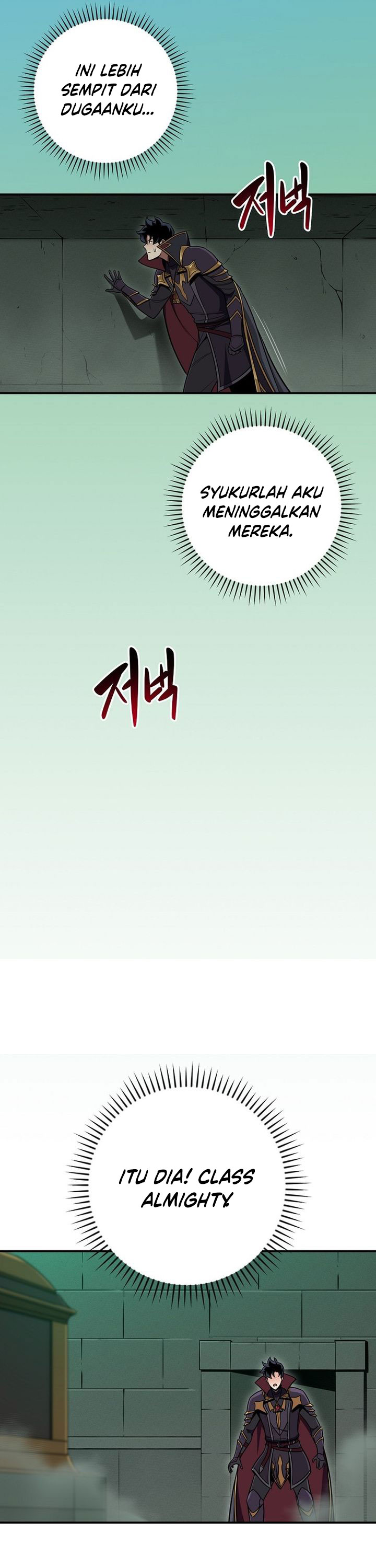 Archmage Streamer chapter 141