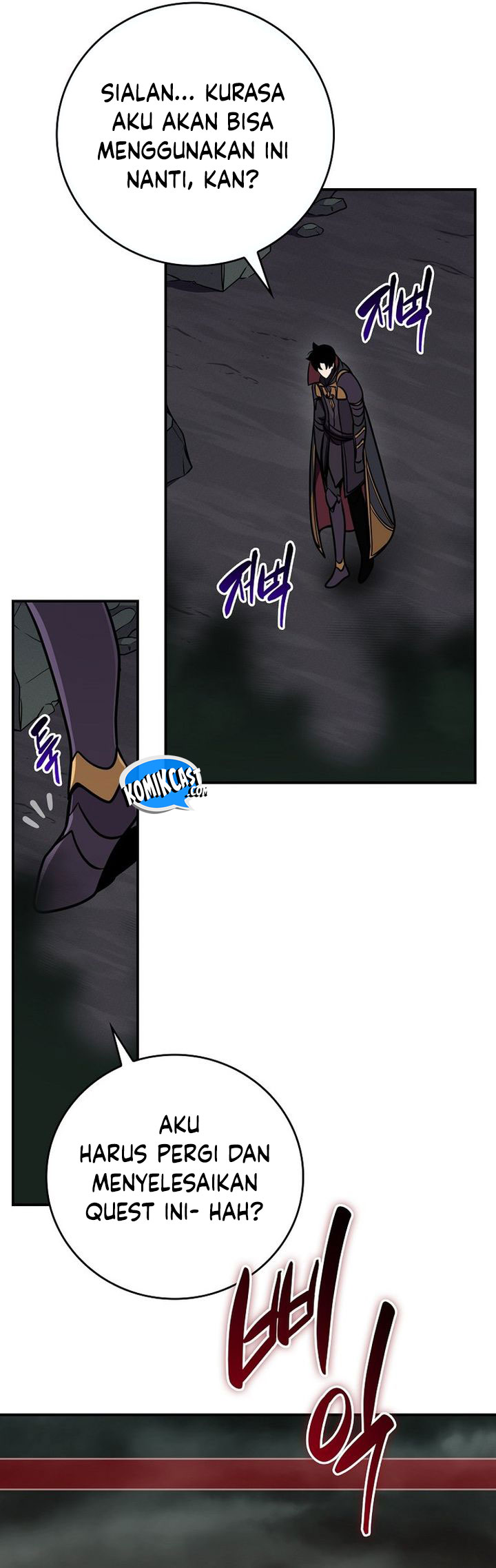 Archmage Streamer chapter 141