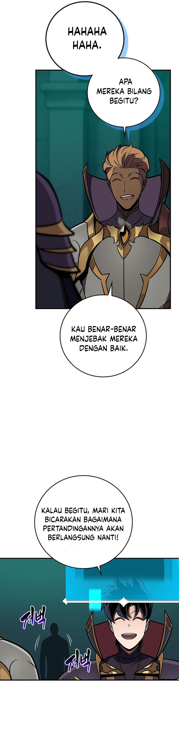 Archmage Streamer chapter 143