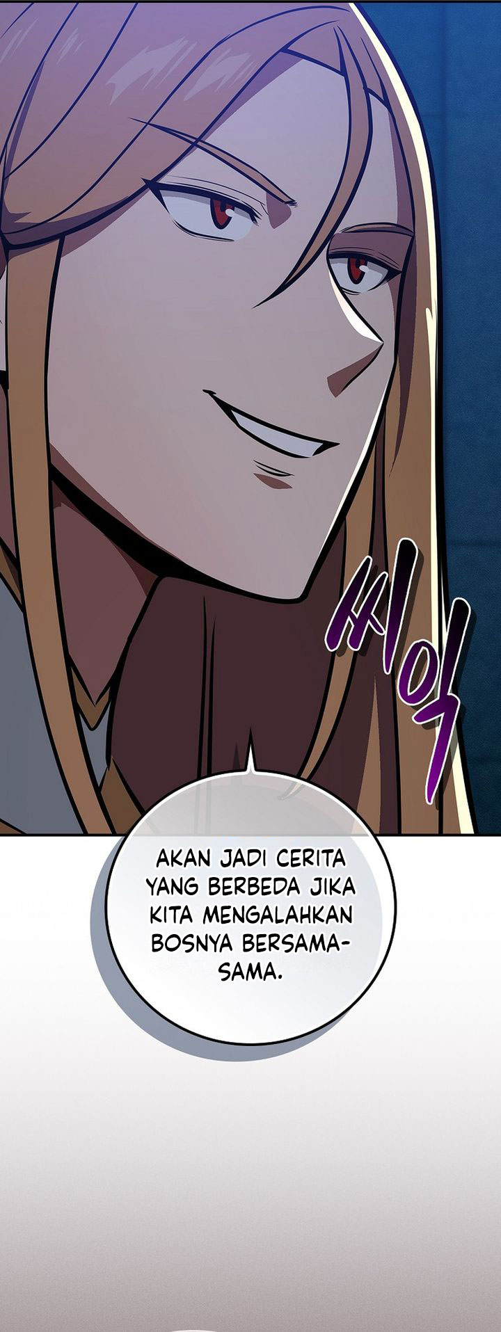 Archmage Streamer chapter 143