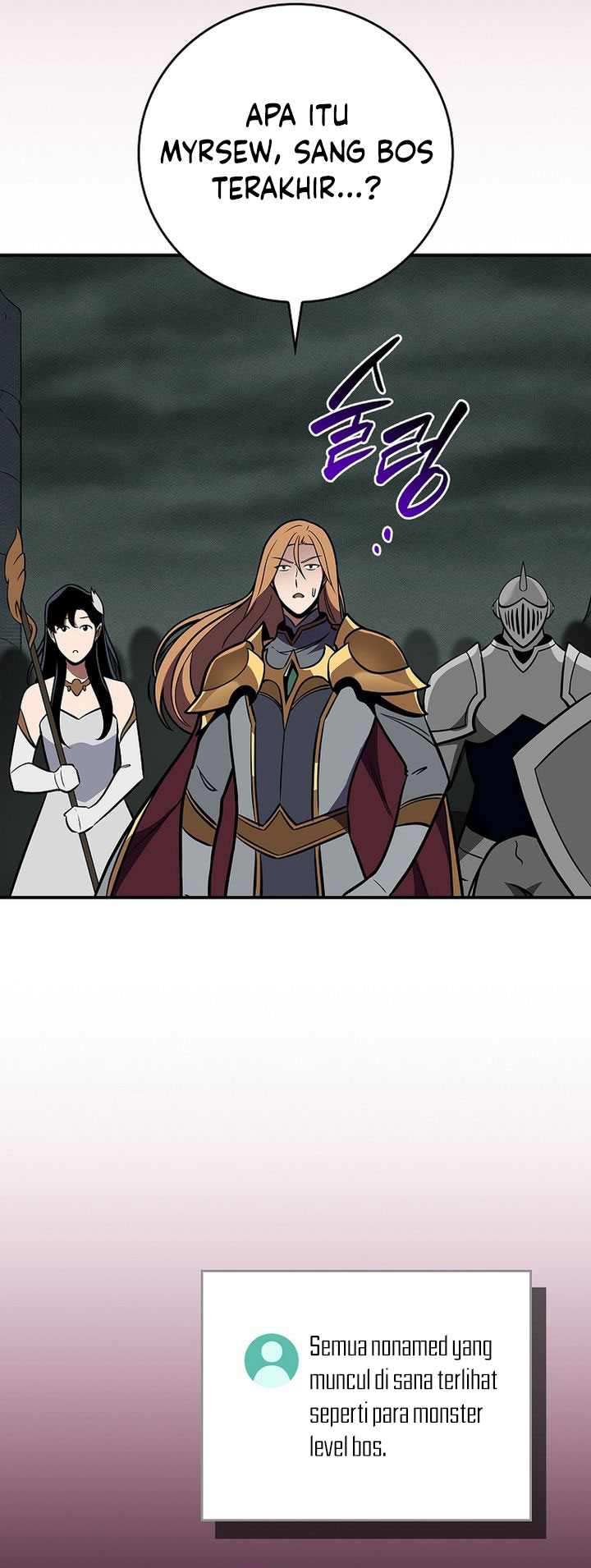 Archmage Streamer chapter 143