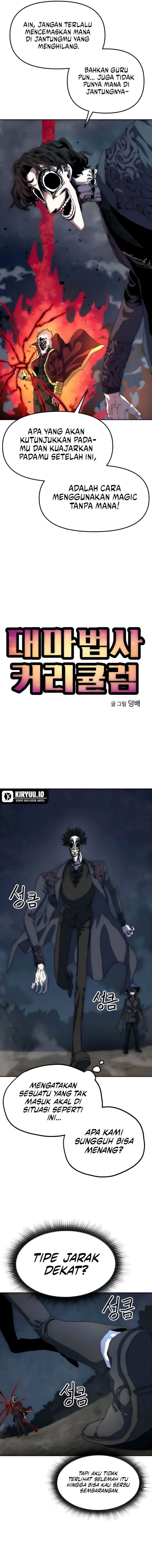 Archmage Curriculum Chapter 07 Bahasa Indonesia