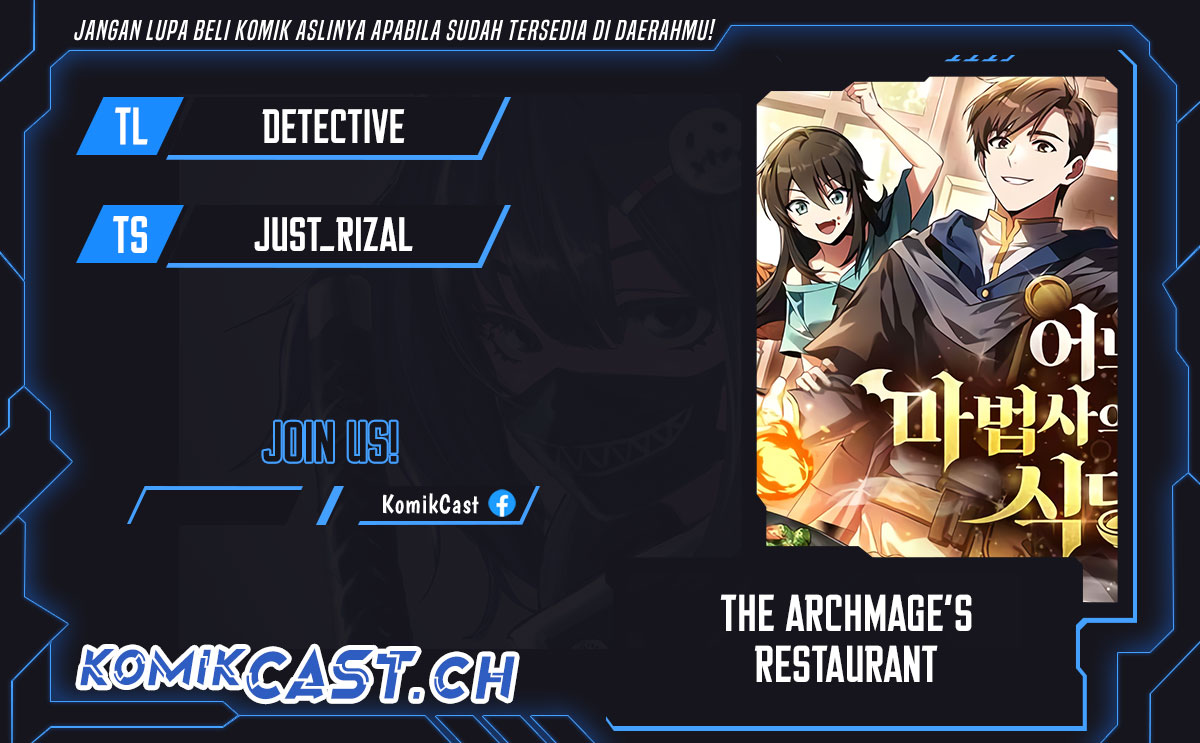 Archmage Restaurant chapter 3