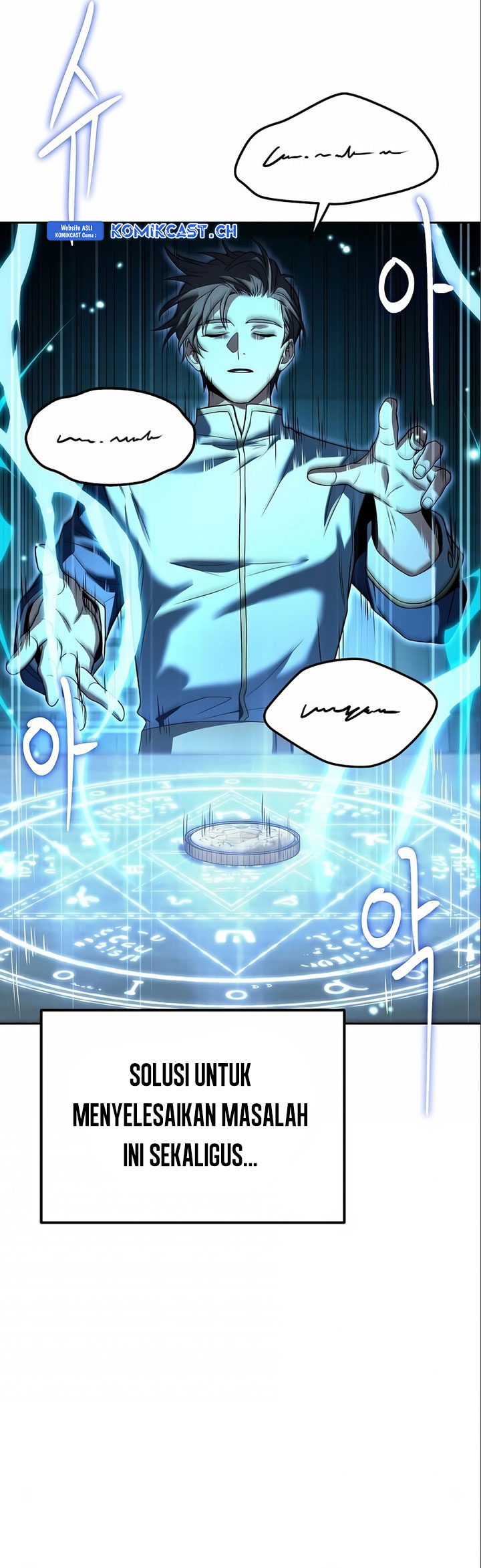 Archmage Restaurant chapter 3