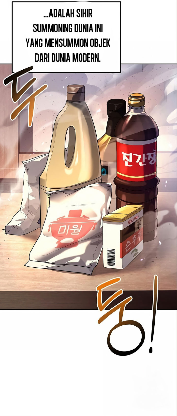 Archmage Restaurant chapter 3