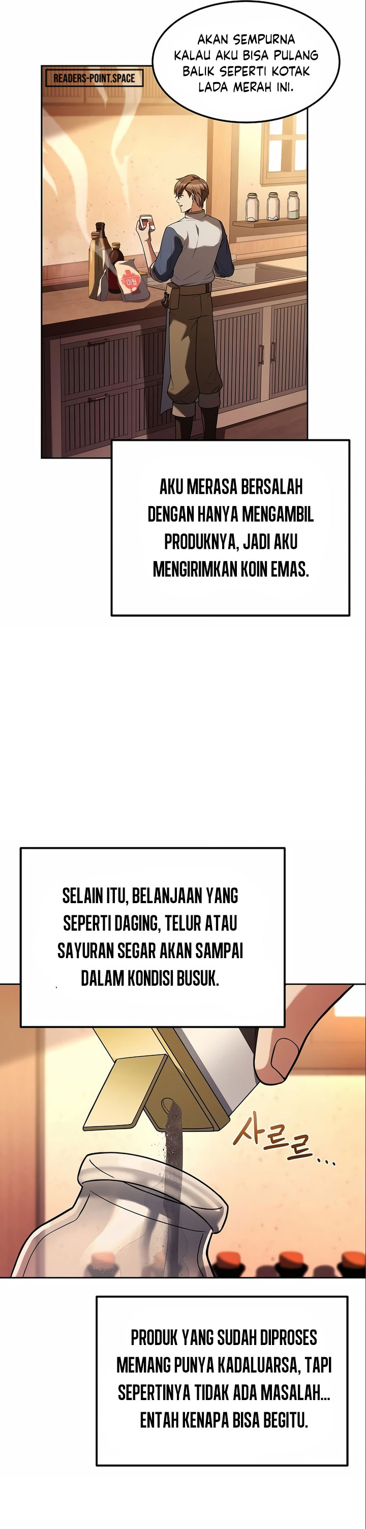 Archmage Restaurant chapter 3