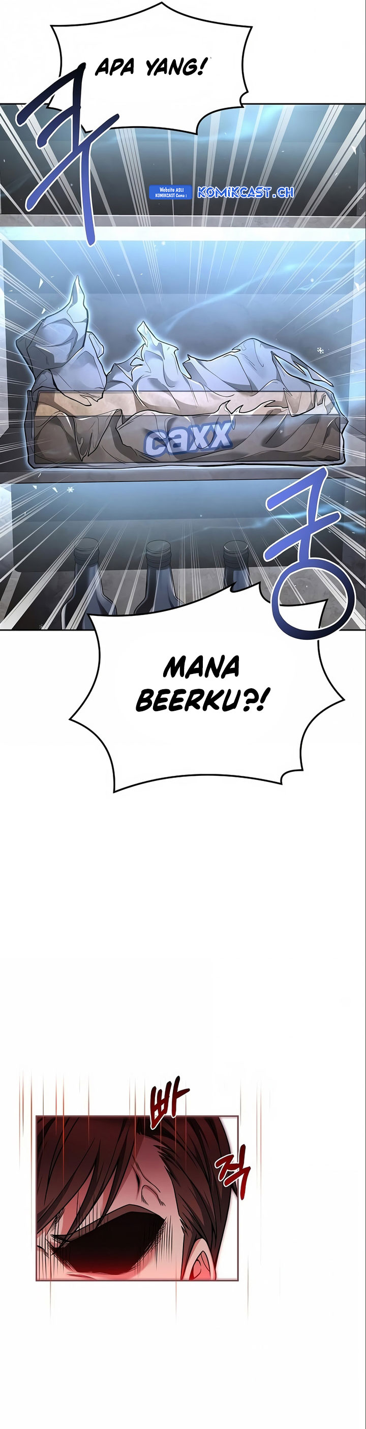 Archmage Restaurant chapter 3