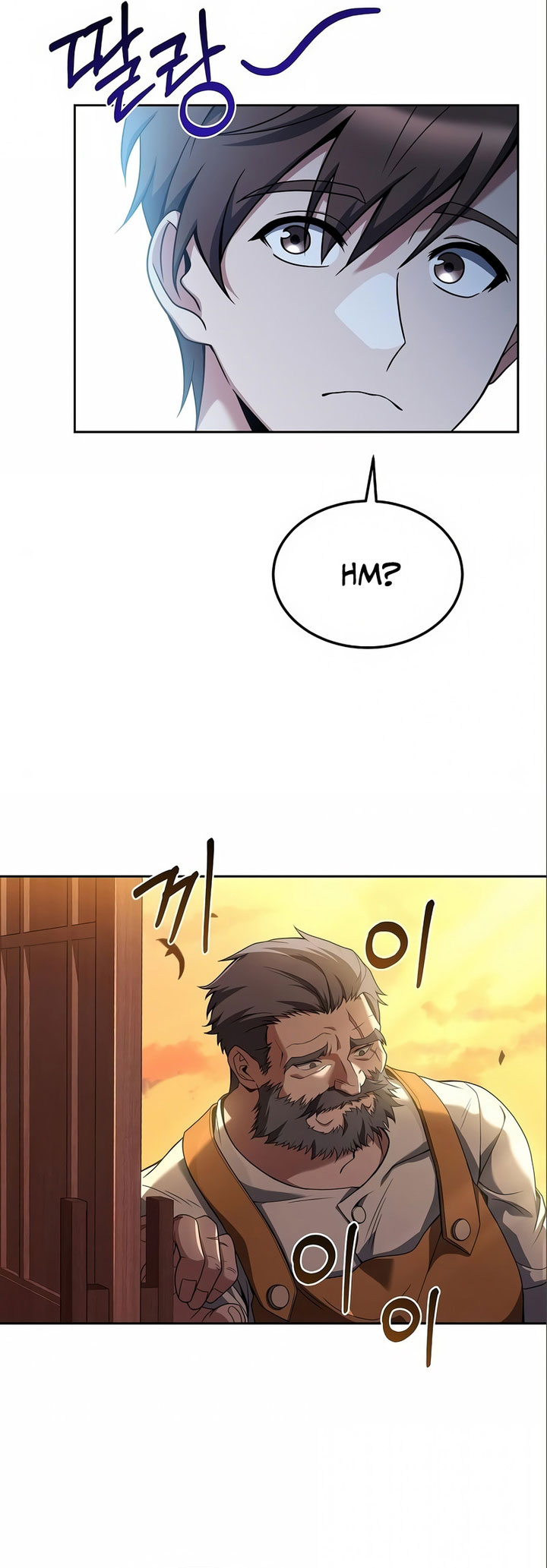 Archmage Restaurant chapter 3