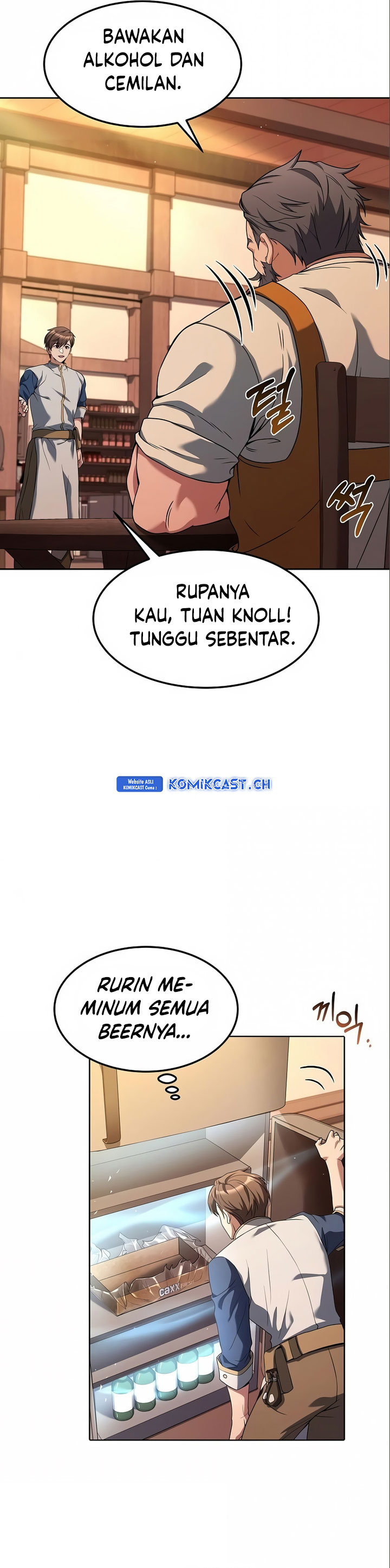 Archmage Restaurant chapter 3