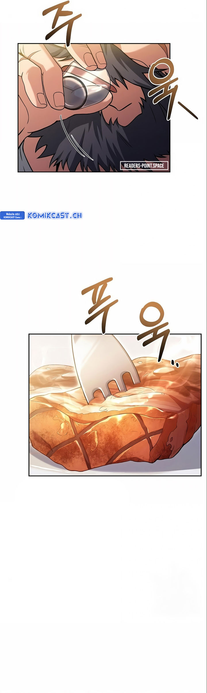 Archmage Restaurant chapter 3
