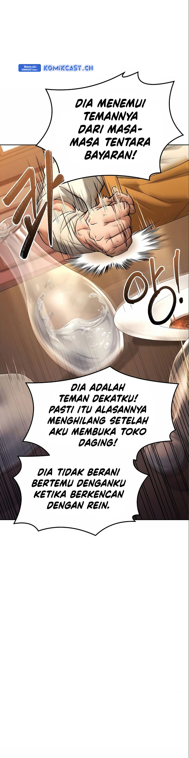 Archmage Restaurant chapter 3