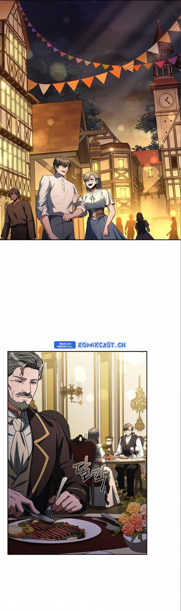 Archmage Restaurant chapter 3