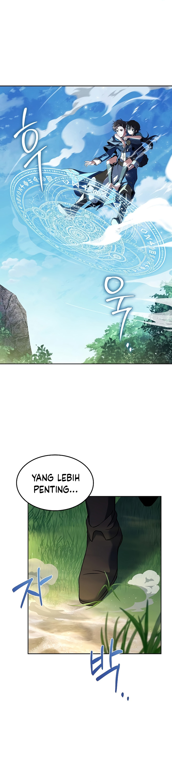 Archmage Restaurant chapter 11