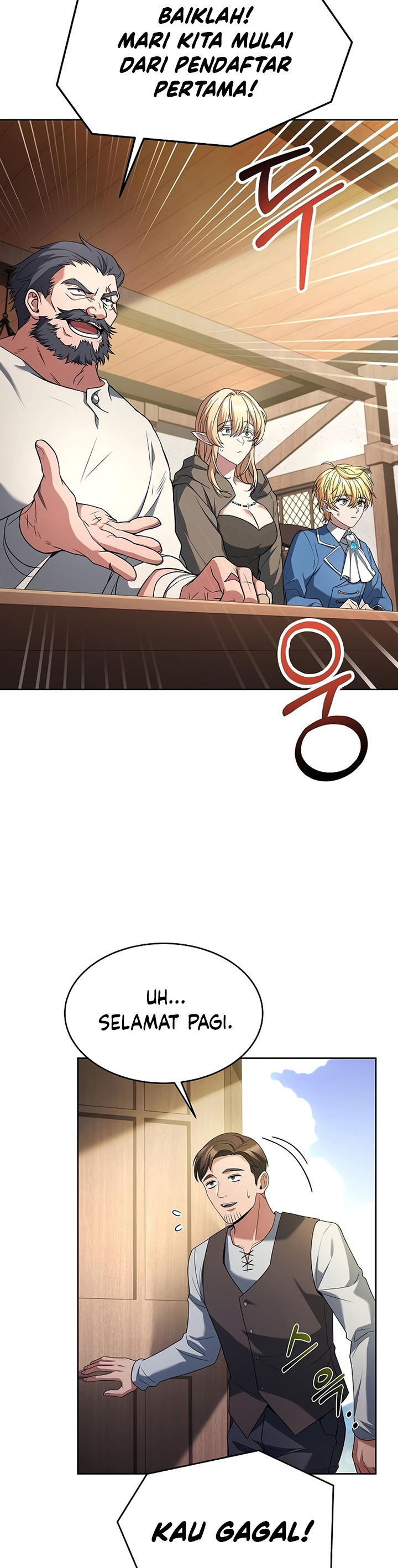 Archmage Restaurant chapter 11