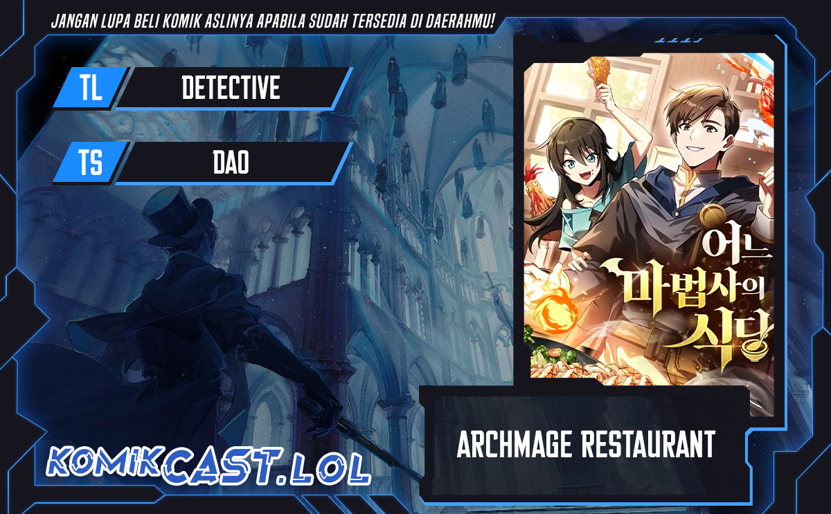 Archmage Restaurant chapter 34