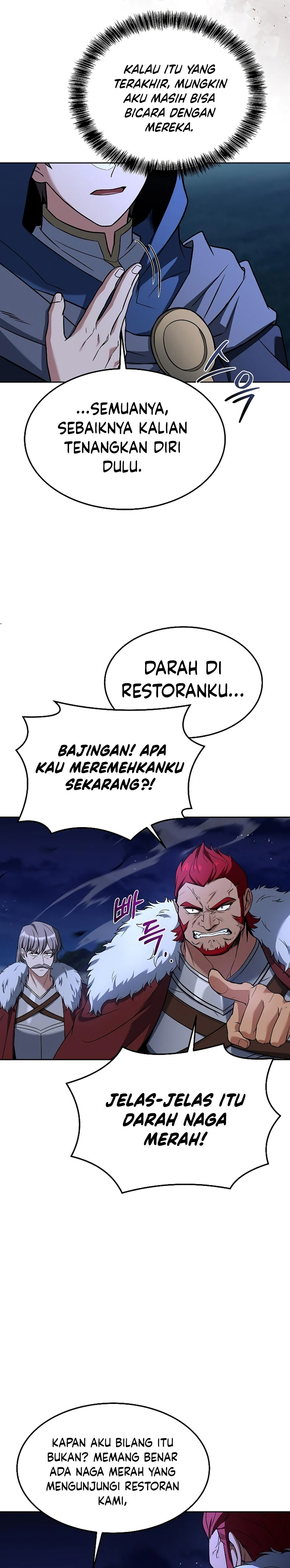 Archmage Restaurant chapter 34