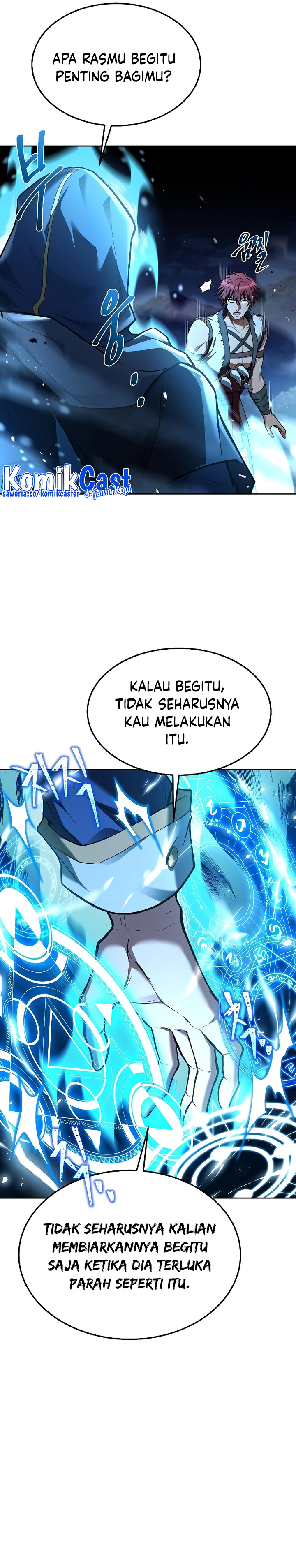 Archmage Restaurant chapter 34