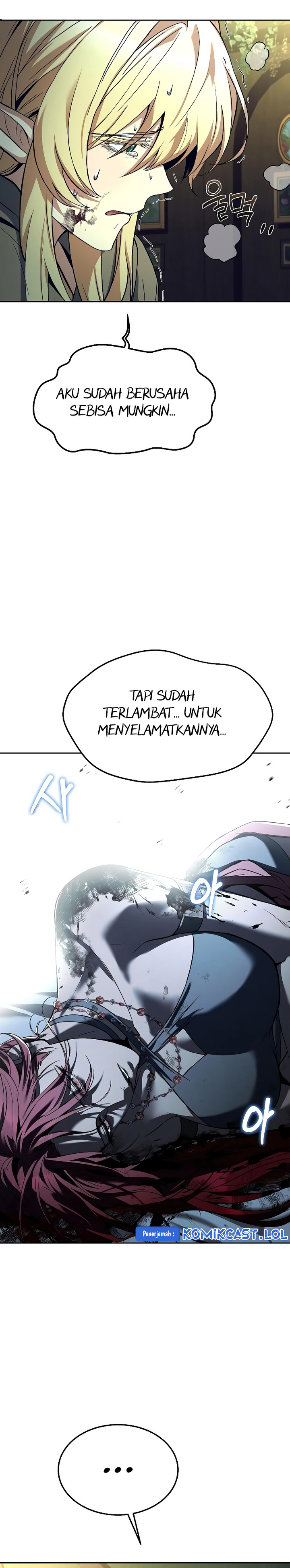 Archmage Restaurant chapter 34