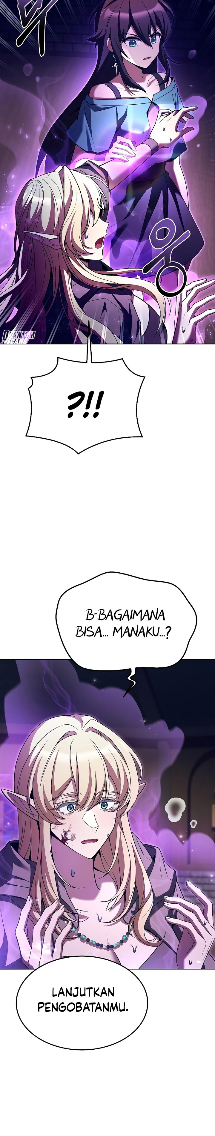 Archmage Restaurant chapter 34