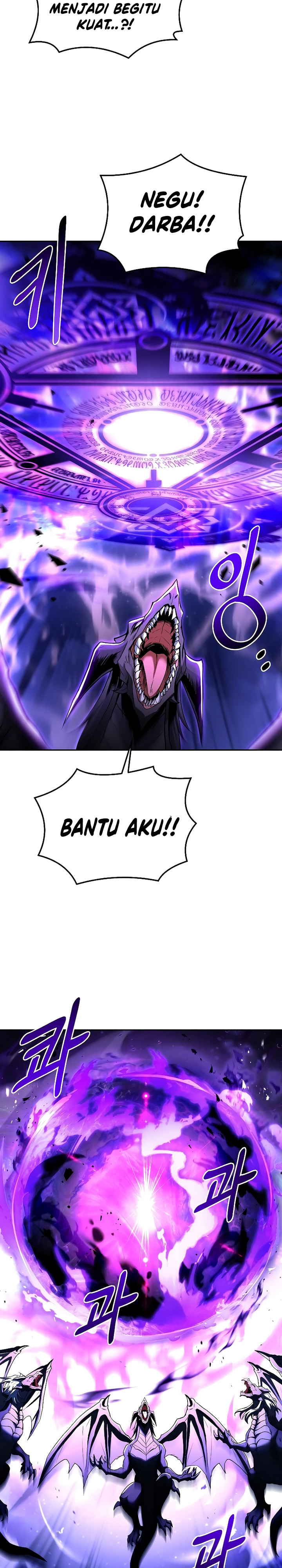 Archmage Restaurant chapter 34
