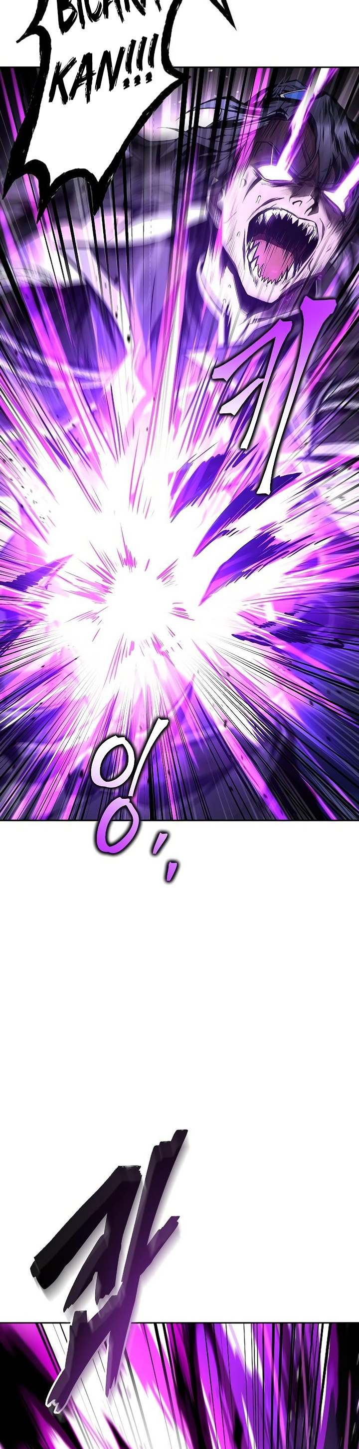 Archmage Restaurant chapter 36