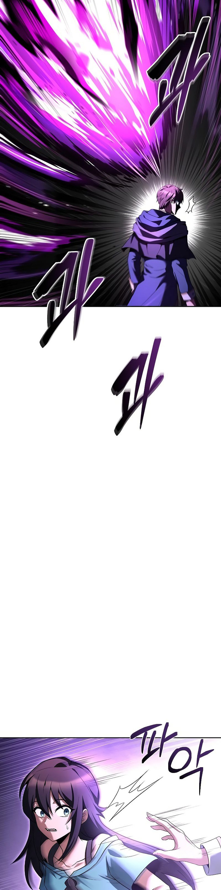 Archmage Restaurant chapter 36