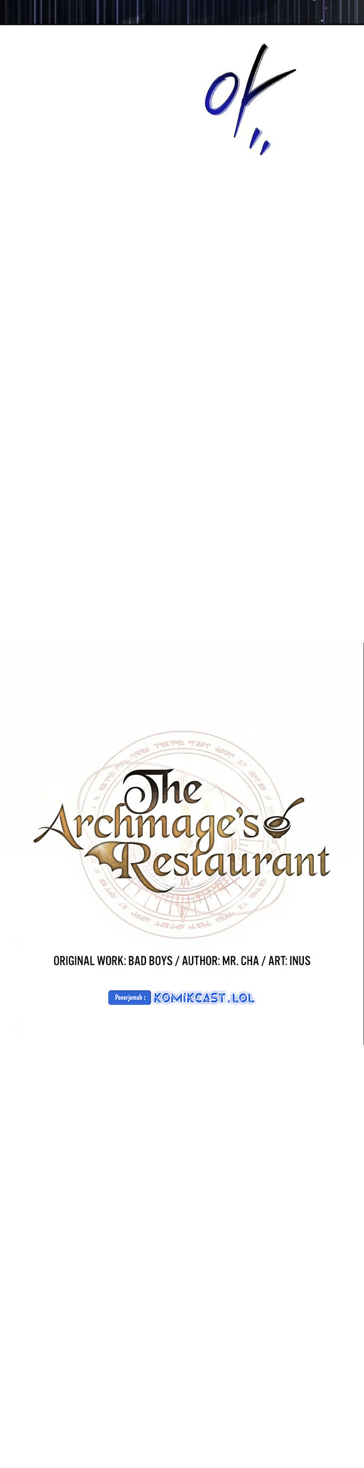 Archmage Restaurant chapter 36