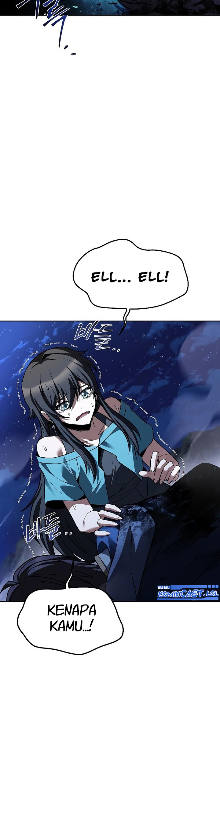 Archmage Restaurant chapter 36