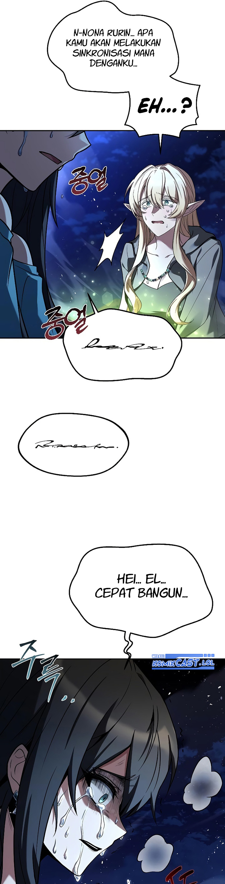 Archmage Restaurant chapter 36