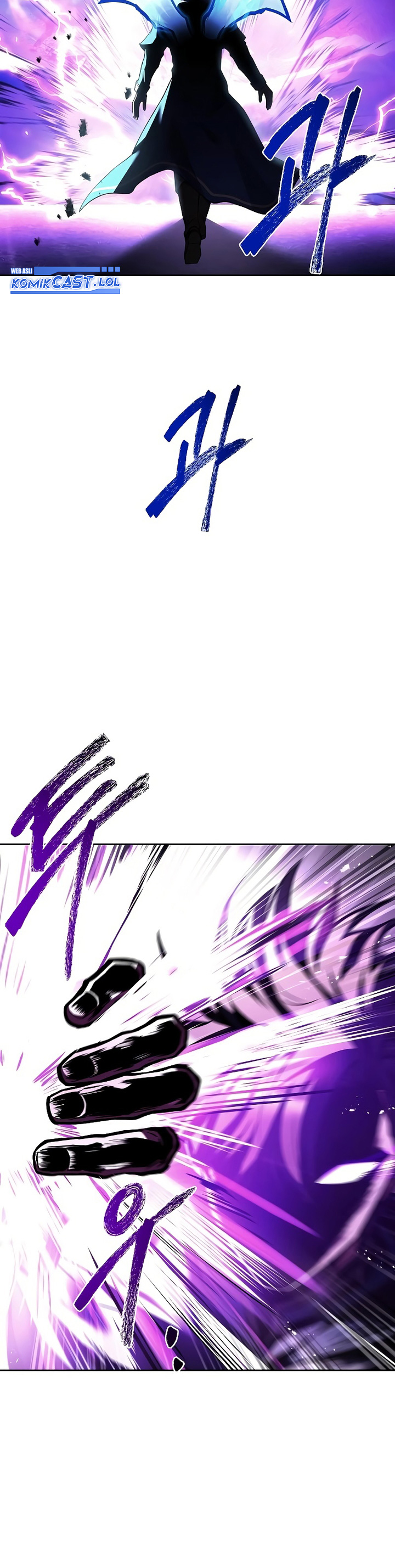 Archmage Restaurant chapter 36