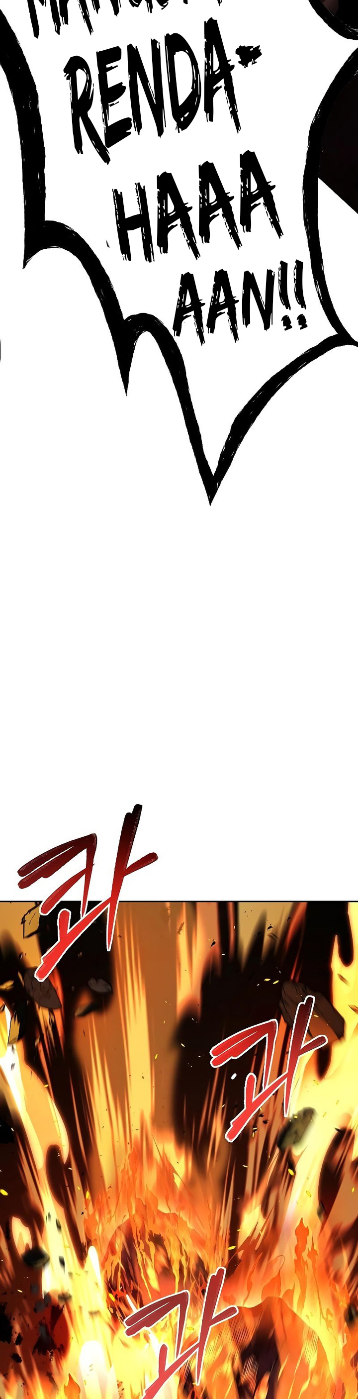 Archmage Restaurant chapter 36