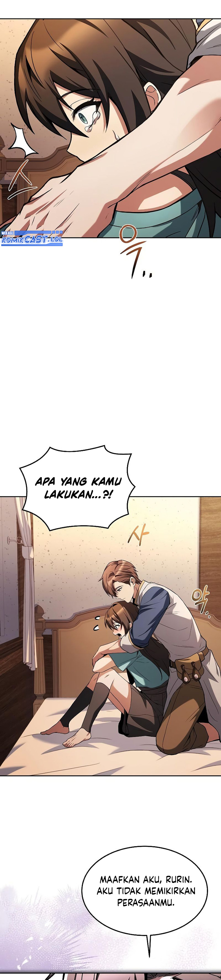Archmage Restaurant chapter 36
