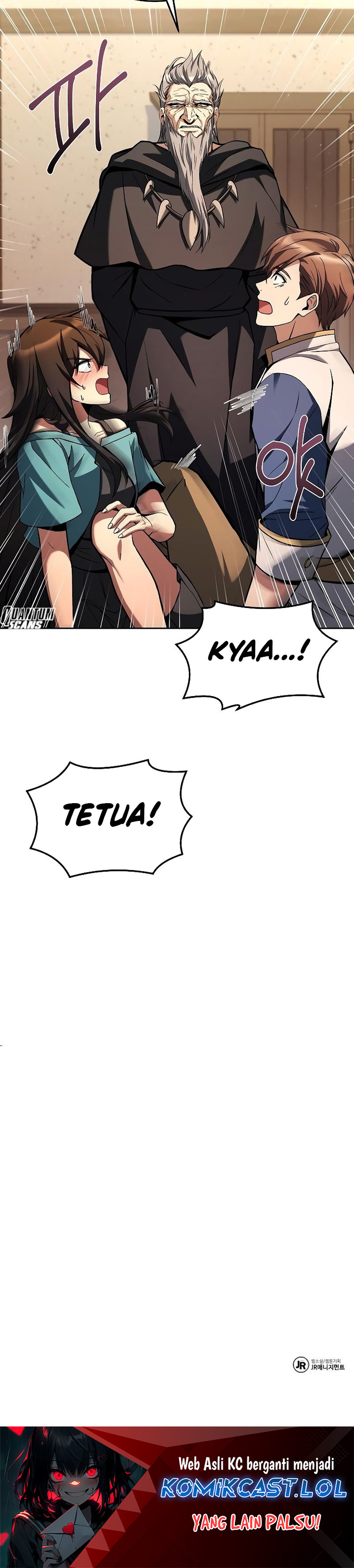 Archmage Restaurant chapter 36