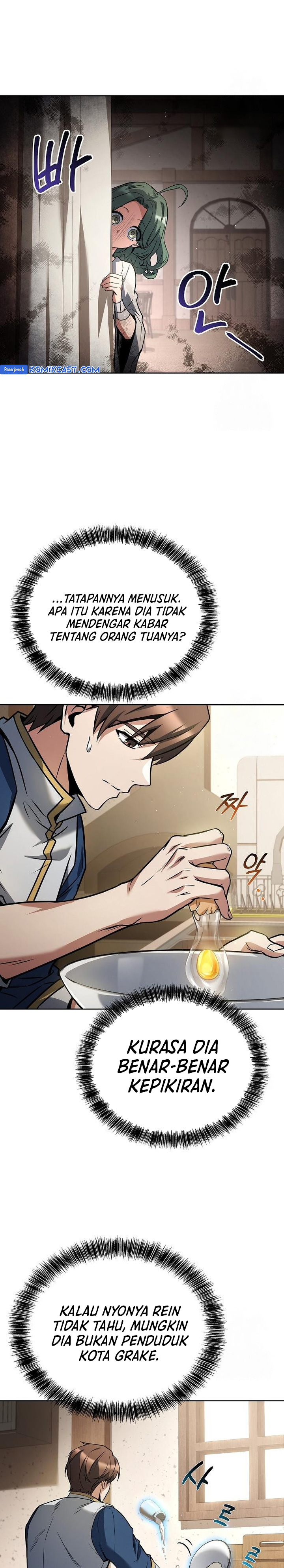 Archmage Restaurant chapter 74
