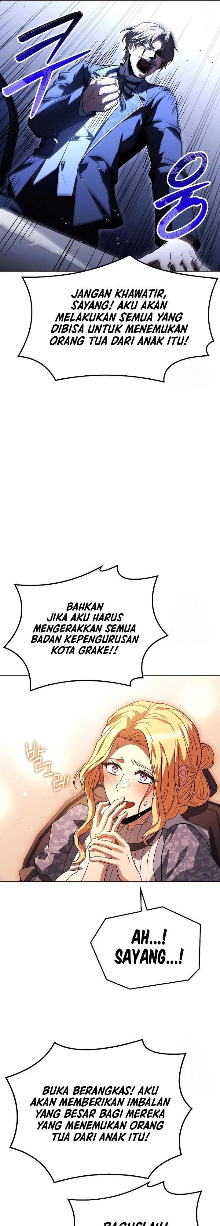 Archmage Restaurant chapter 74